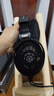 森海塞尔（Sennheiser）头戴式耳机 开放式HiFi高保真音乐耳机耳麦 舒适佩戴发烧级耳机 HD660S2 【HIFI开放式动圈耳机】 实拍图