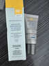 修丽可美白淡斑焕亮防晒霜臻彩焕亮清爽小银伞SPF50+防晒15ml 实拍图