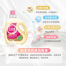 红玫瑰红玫瑰液体皂2.5kg2瓶天然皂角洗衣液持久留香除菌除螨内衣可用 2.5kg液体皂*2（10斤） 实拍图