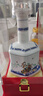 金徽酒 世纪金徽五星 浓香型白酒 （新老包装随机发货） 52度 500mL 1瓶 单瓶装 实拍图