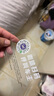 梵臣二维码挪车电话牌临时停车卡微信扫码汽车静电移车贴车载号码隐私 【透明款】2张 实拍图