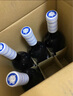 贝玛格雷（Bernard Magrez）碧海蓝天干红葡萄酒整箱装 750ml*6  【京东名庄酒】 实拍图