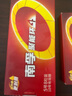 南孚电池5号7号聚能环4代碱性干电池电视机空调遥控器鼠标键盘闹钟挂钟血压仪儿童玩具五号七号电池 5号【 8粒 】+7号【 8粒 】 实拍图
