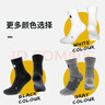 安德玛（Under Armour）运动袜(3双装)中筒跑步足篮球羽毛球男女吸汗运动夏季袜子组合色M 实拍图