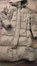 森马（Semir）90%鸭绒羽绒服女长款宽松显瘦冬季轻暖连帽外套防水109724113001 实拍图