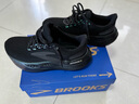 布鲁克斯（BROOKS）Glycerin甘油MAX 超级甘油男女跑步鞋透气缓震专业运动鞋慢跑鞋 男款 月光系列 黑 40.5 实拍图