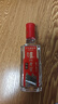泸州老窖特曲 52度 100ml 小酒版 浓香型白酒 自饮小酌 特曲100ml*24瓶  周转箱装 实拍图