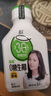 椰泰0添加蔗糖 膳食纤维浓缩 西梅乳酸菌138ml*3瓶 实拍图