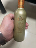 九暹暹品6酱香型53度白酒高粱大曲坤沙贵州窖藏老酒宴请口粮酒送礼 53度 125mL 1瓶 【小瓶试饮装】 实拍图