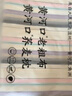 黄河口老粗布床单【A类纯棉】加厚四季通用床单 粗布床单纯棉床上用品极度舒适 烟暖红彩条 200X230cm适合1.5米床 实拍图