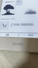 亚马逊kindle电子书水墨屏阅读器电纸书paperwhite6/5/4/3/2oasis青春版 658青春版8G S级准新（可能有几处细微痕迹） 实拍图