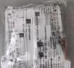 NVC雷士电工 开关插座 六类电脑十孔插座 多功能118型暗装三位组合 象牙白 实拍图