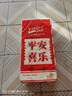 【新春大吉】原木卷纸卫生纸无芯大卷纸家用厕纸巾手纸擦手纸抽 原木卷纸2500g18卷 实拍图