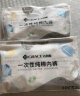 洁丽雅（Grace）一次性内裤男旅行纯棉户外免洗无菌内裤成人内裤灰色3条装男-XXXL 实拍图