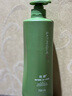 安利（Amway） 丝婷系列净护二合一洗发露750ml 单瓶 实拍图