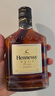 轩尼诗（Hennessy） VSOP 干邑白兰地 法国进口洋酒 200ml 畅饮无盒 实拍图