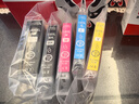 臻印彩兼容佳能IX6780 IX6880 IP7280 IP8780 MG7180 MG7580 MG6380打印机墨盒 PGI850/CLI851五色墨盒套装 实拍图