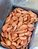 海唤熟冻北极虾 北极甜虾冰虾 即食甜虾 海鲜水产 年货送礼 海鲜礼盒 头籽 3斤(净重)  90-120/kg 礼盒装 实拍图