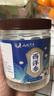 山林百草 长白山西洋参片100g 约0.4-0.6cm 花旗参整支软枝切片泡水泡茶 实拍图