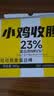 轻即0无糖精添加燕麦减0蛋白棒脂肪低粗粮饼干卡代餐肥零食食品180g 实拍图