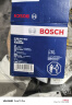 博世（BOSCH）机油滤芯机滤清器0512适配大众速腾朗逸宝来高尔夫斯柯达明锐昕动 实拍图