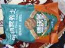 德沃多肥料进口通用营养土养花土兰花土多肉土种菜种花植物发财树绿萝草莓土 营养土3L 实拍图