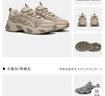 骆驼（CAMEL）星途|老爹鞋秋季新款女鞋厚底增高复古百搭透气舒适休闲运动鞋子 实拍图