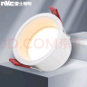 雷士照明（NVC）LED筒灯 嵌入式【铝材】高显色深筒商用天花灯 防眩光窄边框 6瓦暖白光白色 开孔70-80mm  实拍图