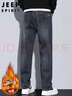JEEP SPIRIT吉普牛仔裤男秋冬季直筒男士牛仔裤弹力商务裤子 深灰- 34 实拍图