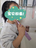 艾博尼（Ebonee）德国儿童电动牙刷4-6-12岁 小学生节日生日礼物软毛智能声波深度清洁防蛀护龈C1S紫色 国家补贴 实拍图