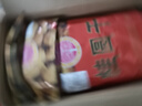 桂圆干特级16A福建莆田新货桂圆干壳薄肉厚新鲜特大龙眼干煲汤 五斤净含量2500克装 实拍图