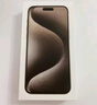 Apple/苹果 iPhone 16 Pro Max 1TB 沙漠色钛金属 支持移动联通电信5G 手机【返移动话费券】 实拍图