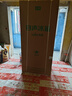 容声518升双净法式多门四开门超薄嵌入式电冰箱家用一级能效BCD-518WKM1MPGZA国家补贴20%商场同款 实拍图