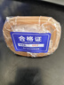 安配方形直管学饮嘴吸管 18个月以上（适用于赫根多种方形奶瓶）  实拍图