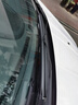适用于长安福特翼虎雨刷片汽车无骨雨刮器一对18款胶条15年配件19原装前后刮雨条 福特翼虎【13-15-17-18-19款】 实拍图
