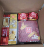 元朗零食大礼包 鸡蛋卷饼干礼盒休闲零食糕点 广东深圳特产 【热卖】A款-甄享大礼包942g 实拍图