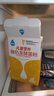 佰生优（儿童养护型）自制儿童酸奶菌粉 酸奶发酵菌 乳酸菌发酵剂 15g  实拍图