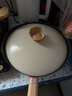 懒米抱抱锅不粘锅炒锅麦饭石平底炒菜锅钛晶具家用电磁炉燃气灶用厨具 抱抱炒锅30+汤锅（粉） 24cm 实拍图