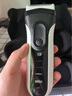 博朗朱一龙同款电动剃须刀全新3系3010s往复式刮胡刀德国男士电动剃须刀送爸爸老公男友礼物 高阶3系 象牙白礼盒装 实拍图