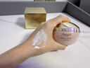 朱莉欧素颜霜贵妇膏女懒人遮瑕自然不假白保湿提亮裸妆美颜抗皱紧致隔离 经典版 到手3瓶 实拍图
