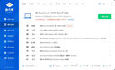 华硕（ASUS)二手笔记本 13/14/15.6寸大屏幕网课学习 轻薄便携商务办公 独立显卡游戏电脑 9新高速运行i7六代16G-1TB固态-独显16款 实拍图
