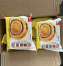 泓一雪媚娘蛋黄酥年货春节日送礼品团购面包早餐休闲零食品 【精美手提】蛋黄酥礼盒1250g 实拍图