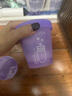 ZEESEA滋色卸妆油胶囊旅行装姿色次抛便携卸妆油小样干皮油皮 生日礼物 实拍图