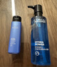欧莱雅（L'OREAL）男士爽肤水护肤品水能保湿酷爽水凝露水乳须后水补水保湿水控油 水能水凝露120ml+50ml 实拍图