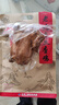 大紅門 老北京熏鸡五香鸡整只熟食开袋即食休闲零食真空包装下酒菜 老北京五香鸡400g*2 实拍图