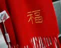 恒源祥纯羊毛围巾女秋冬男士新年礼物妈妈年会定制中国红围巾 实拍图