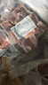 伊舜新鲜现宰杀黄牛牛排骨黄牛肋排骨牛小排新鲜生鲜牛肉 牛肋排2000克 实拍图