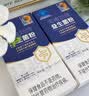 葵花药业益生菌成人调理肠胃脾胃虚弱增强免疫力肠道便秘放屁多肠胀气中老 【体验装】贵在运费不推荐 10.5g*1盒 实拍图