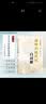 黄帝内经灵枢白话解(第2版)    王洪图，贺娟  中医感恩钜惠 9787117183222 黄帝内经灵枢白话解(第2版) 实拍图