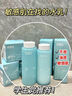 艾珂薇（ACWELL）n4平衡调理水乳敏感肌舒缓修护屏障保湿春夏泛红干痒618 【囤货】N4水乳霜 实拍图